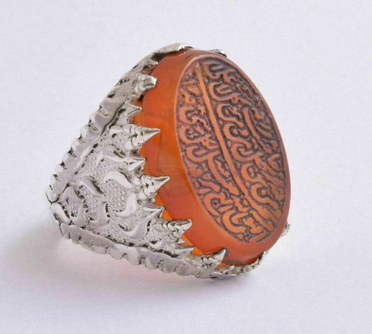 Agate aqeeq aqiq 925 Silver Men Ring- Quran-Islamic yemen- yemeni