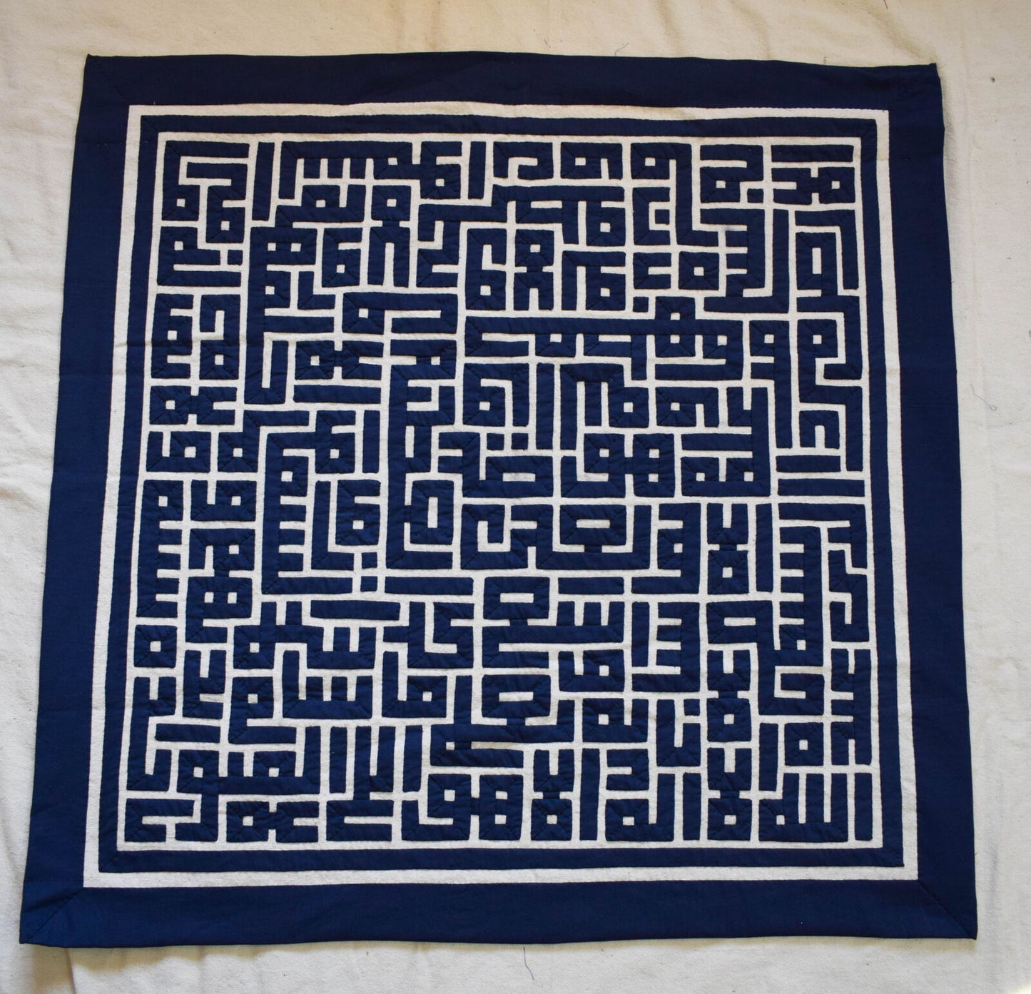 handmade quilt-patchwork quilt-wall hanging tapestry-Islamic tapestry-wall art