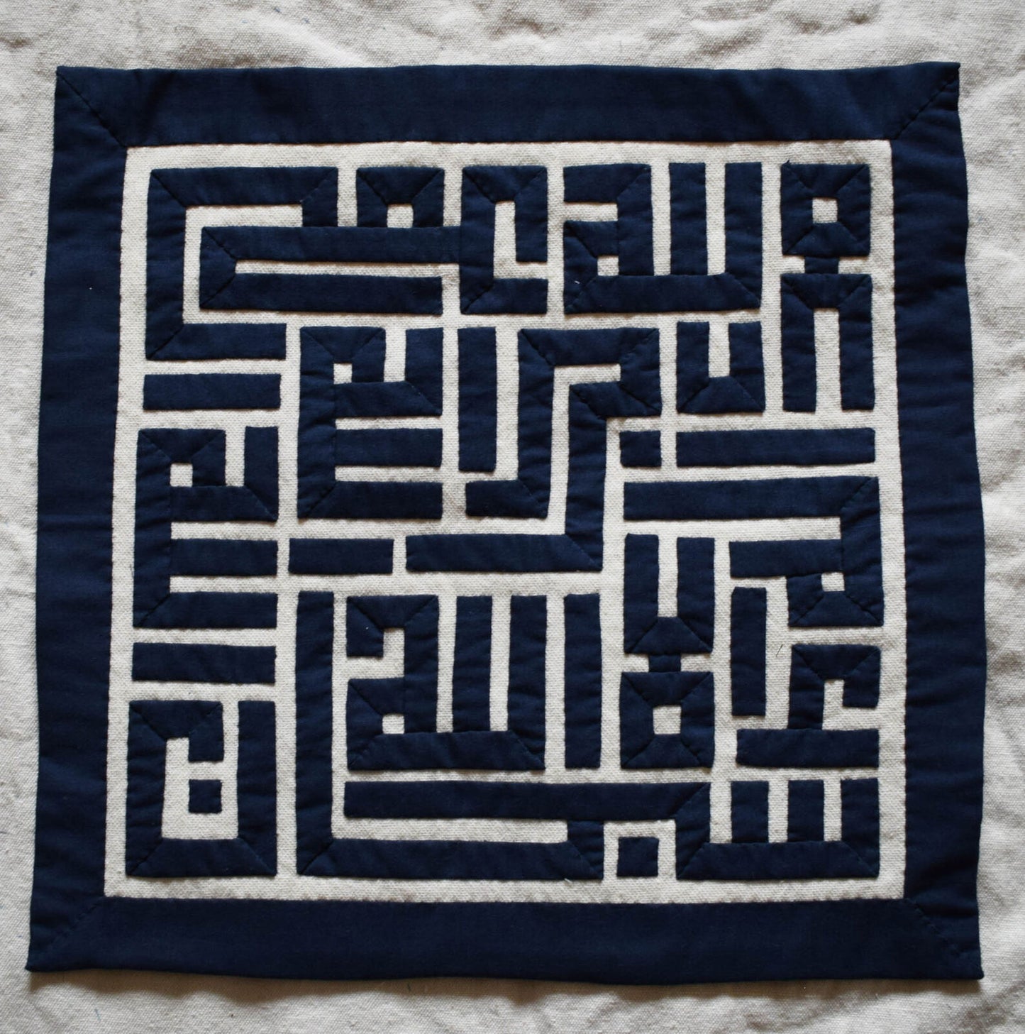 handmade quilt-patchwork quilt-wall hanging tapestry-Islamic tapestry-wall art