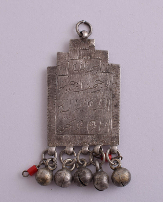 Vintage Silver Egyptian Zar Amulet Pendant-Egyptian cult rutual jewelery