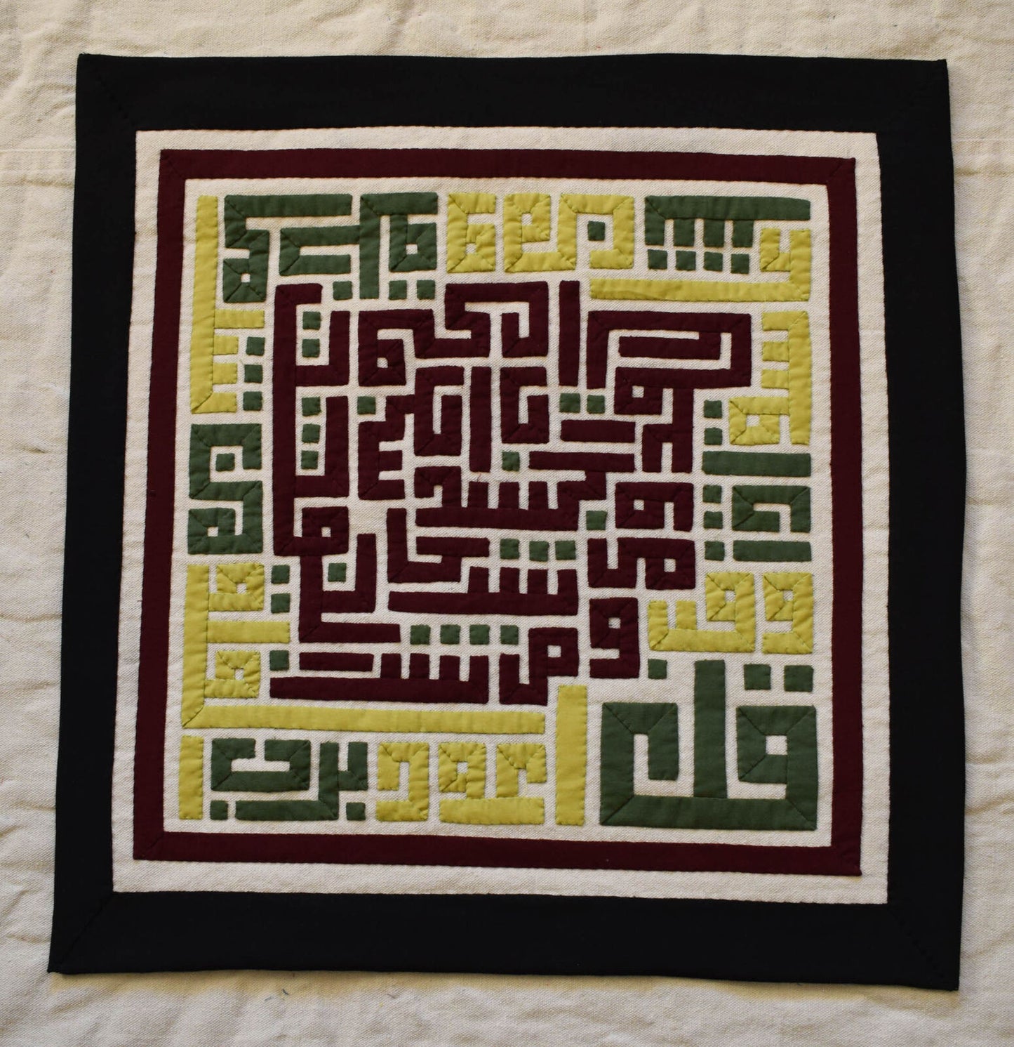 handmade quilt-patchwork quilt-wall hanging tapestry-Islamic tapestry-wall art