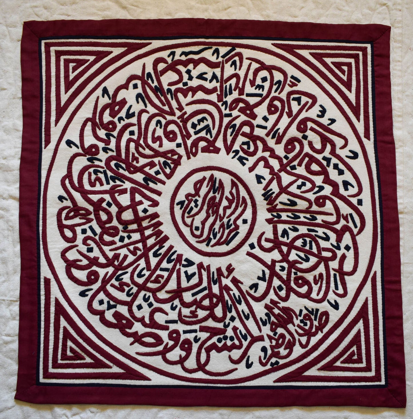 handmade quilt-patchwork quilt-wall hanging tapestry-Islamic tapestry-wall art