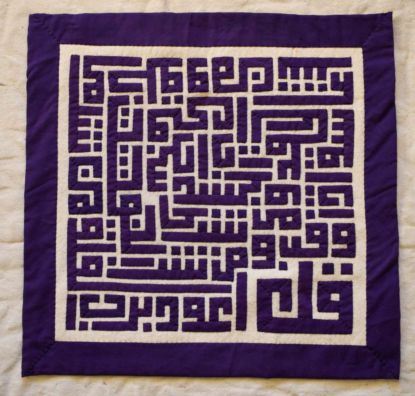 handmade quilt-patchwork quilt-wall hanging tapestry-Islamic tapestry-wall art