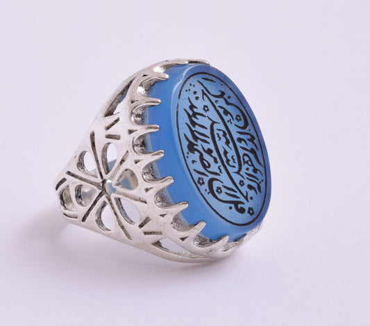 Islamic Yemeni Silver agate aqeeq aqiq men muslim ring -yemen عقيق