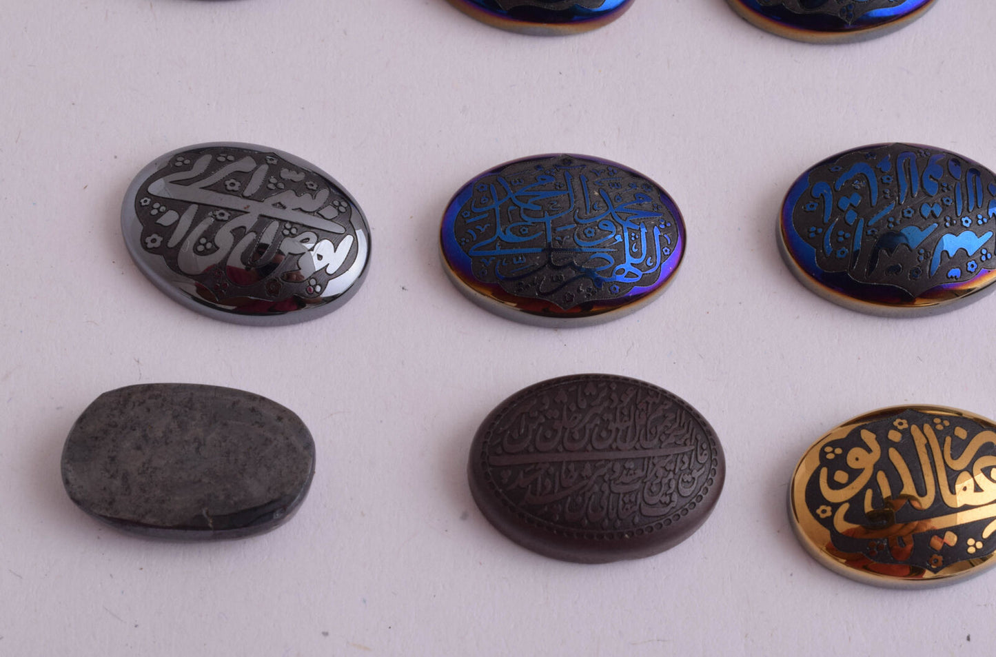 17 Hematite cab cabochon beads stones-Islamic-Quran-Koran-Middle Eastern