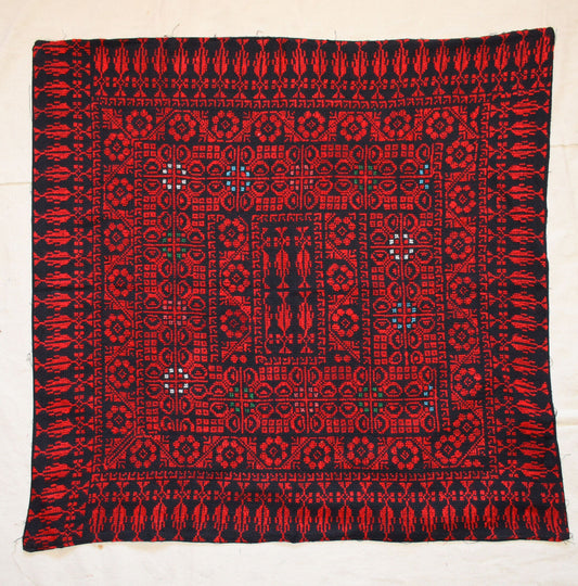 Egyptian Palestinian Bedouin Tablecloth-Hand Stitched embroidered  Tablecloth