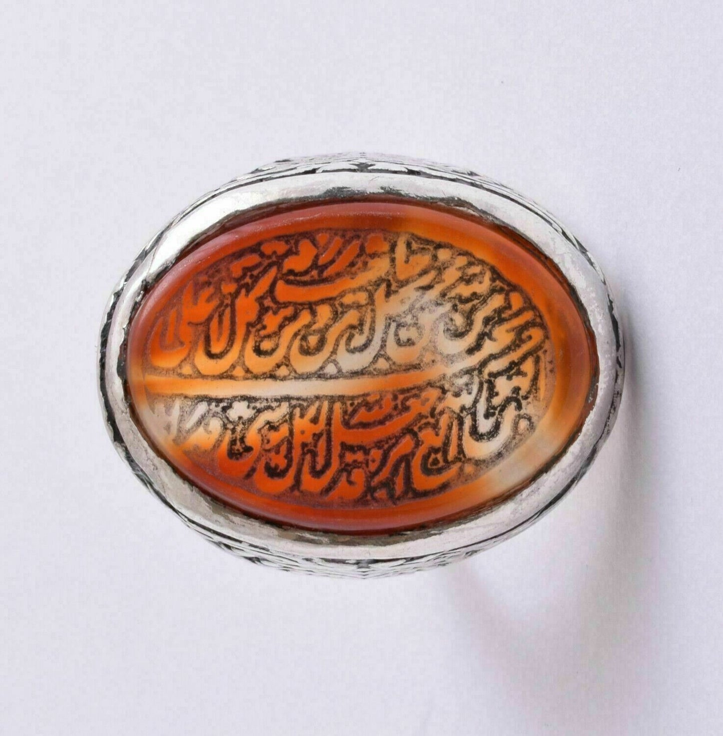 Agate aqeeq aqiq 925 Silver Men Ring- Quran-Islamic yemen- yemeni