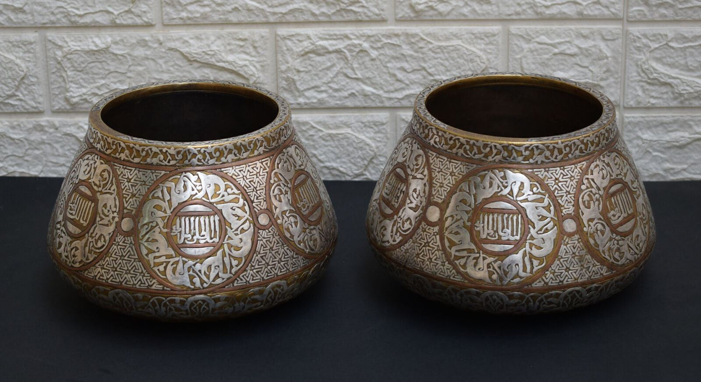 Islamic Mamluk style silver inlaid brass Artwork Bowl-Cairo ware-revival