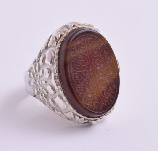 Islamic Yemeni Silver agate aqeeq aqiq men muslim ring -yemen عقيق