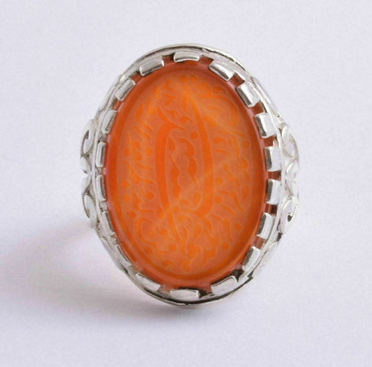 Agate aqeeq aqiq 925 Silver Men Ring- Quran-Islamic yemen- yemeni