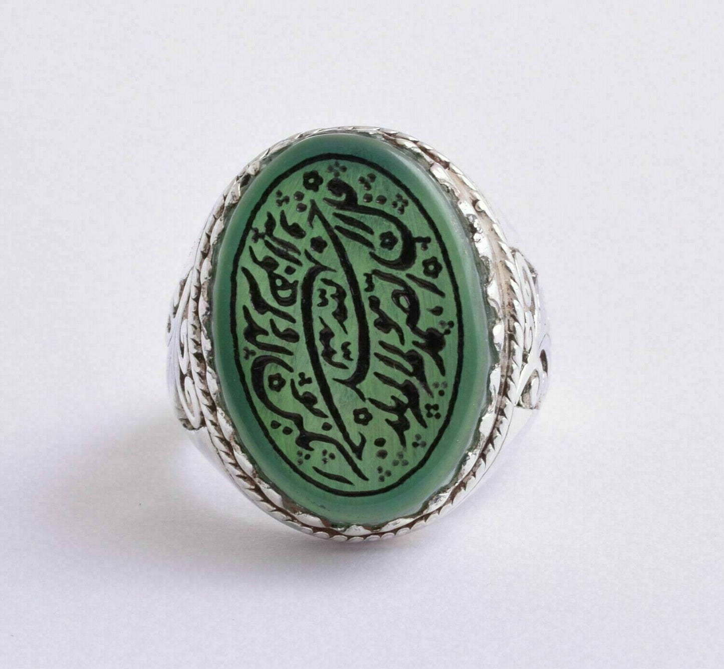 Agate aqeeq aqiq 925 Silver Men Ring- Quran-Islamic yemen- yemeni