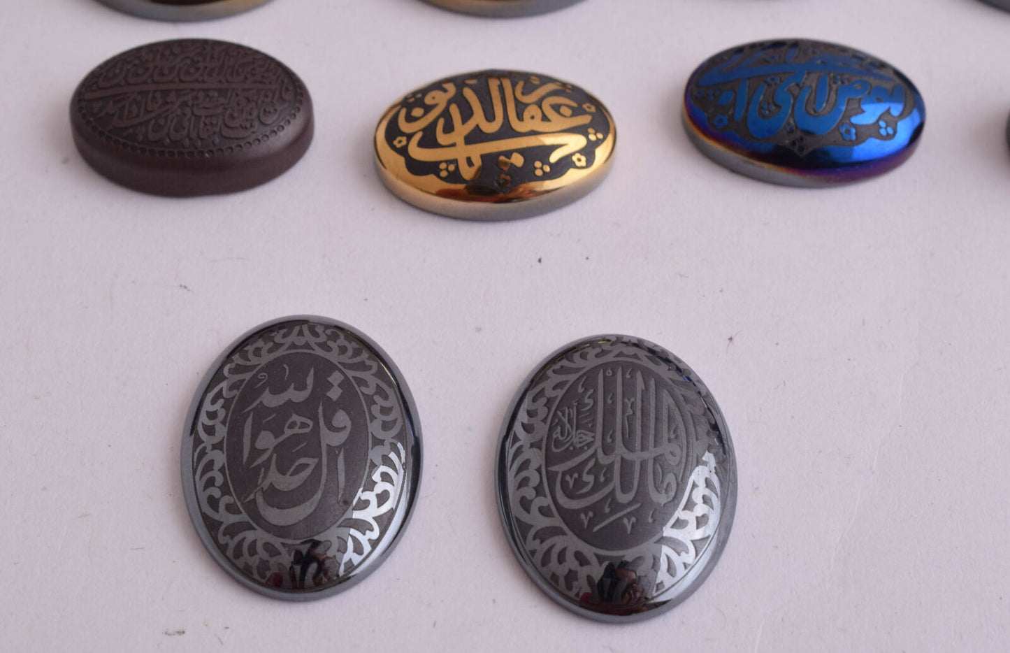 17 Hematite cab cabochon beads stones-Islamic-Quran-Koran-Middle Eastern