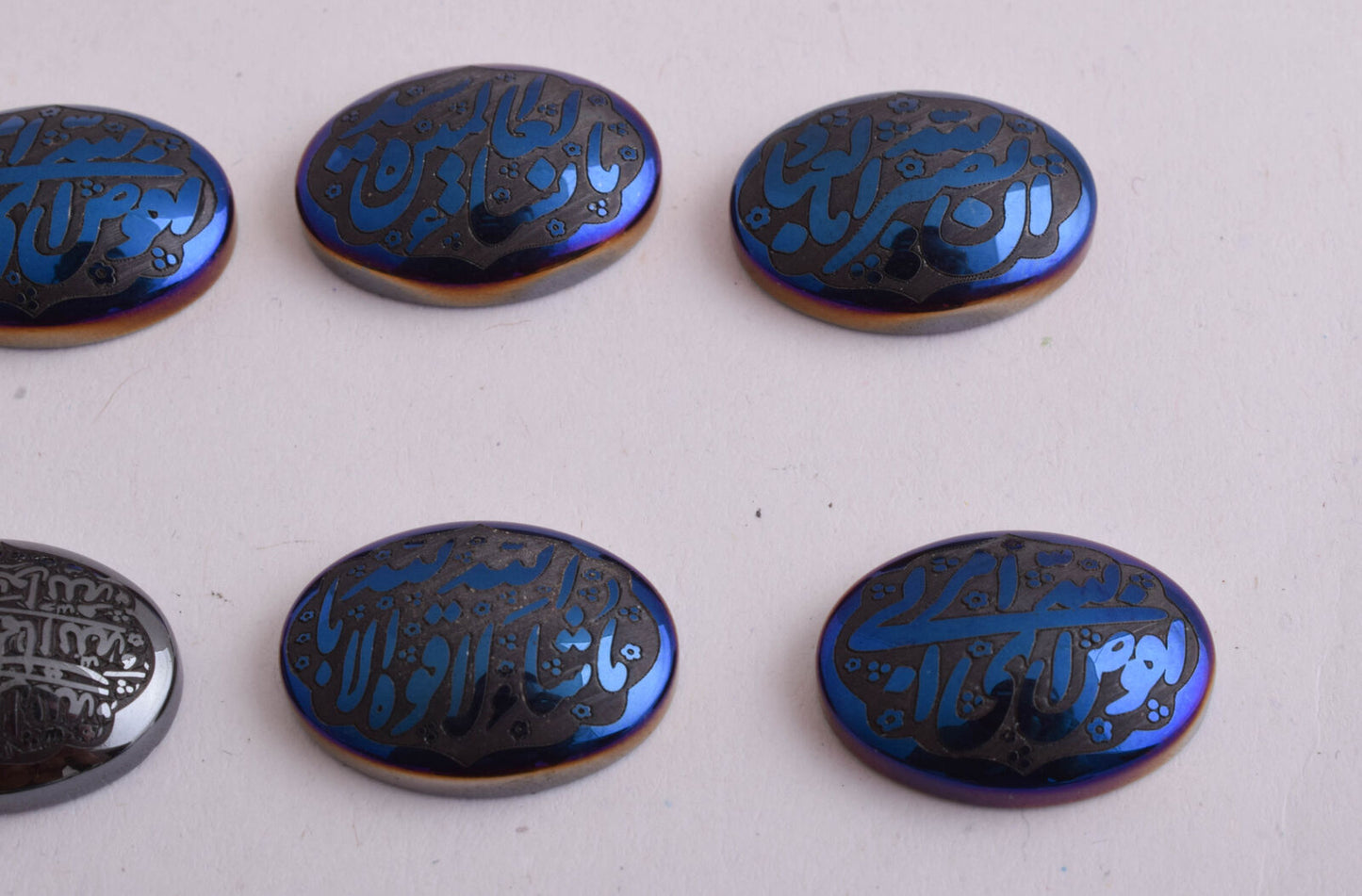 15 Hematite cab cabochon beads stones-Islamic-Quran-Koran-Middle Eastern