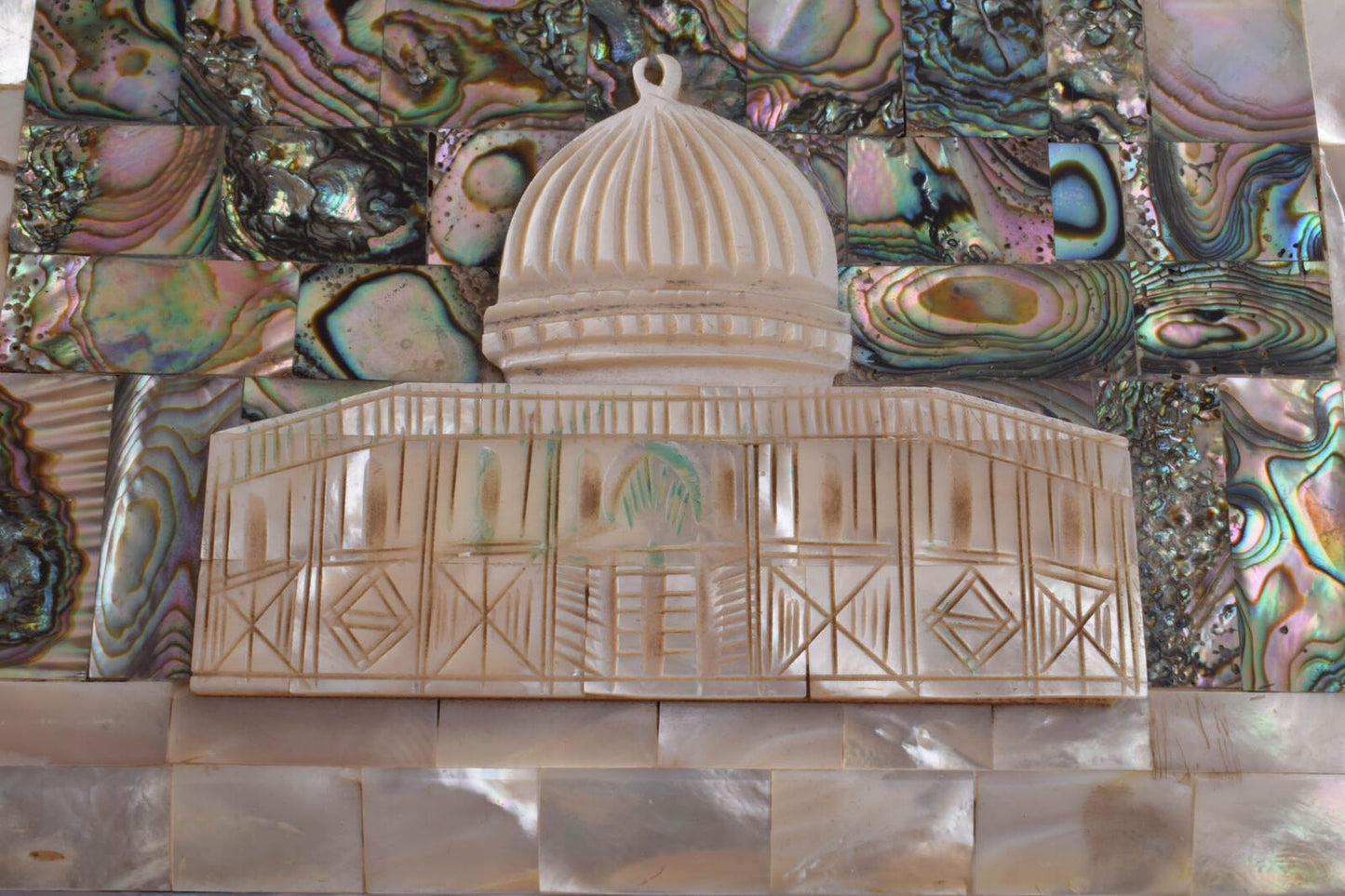 Vintage Islamic Quran Koran Box-Dome of the Rock- Mother of Pearl-Carved-Inlays