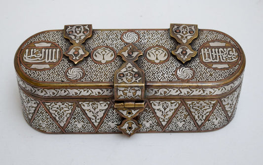 Islamic revival Mamluk style silver inlaid brass Jewelry Box-Cairo ware