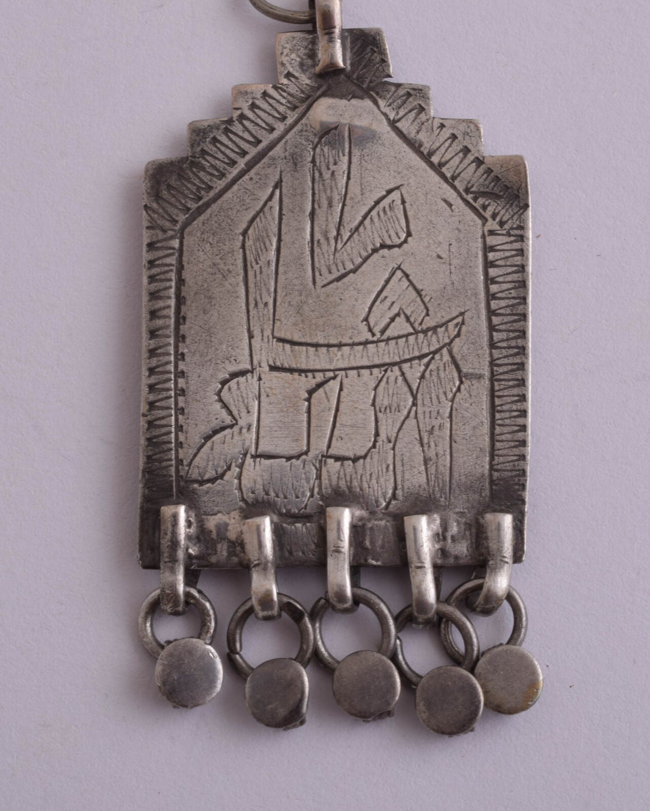 Vintage Silver Egyptian Zar Amulet Pendant-Egyptian cult rutual jewelery