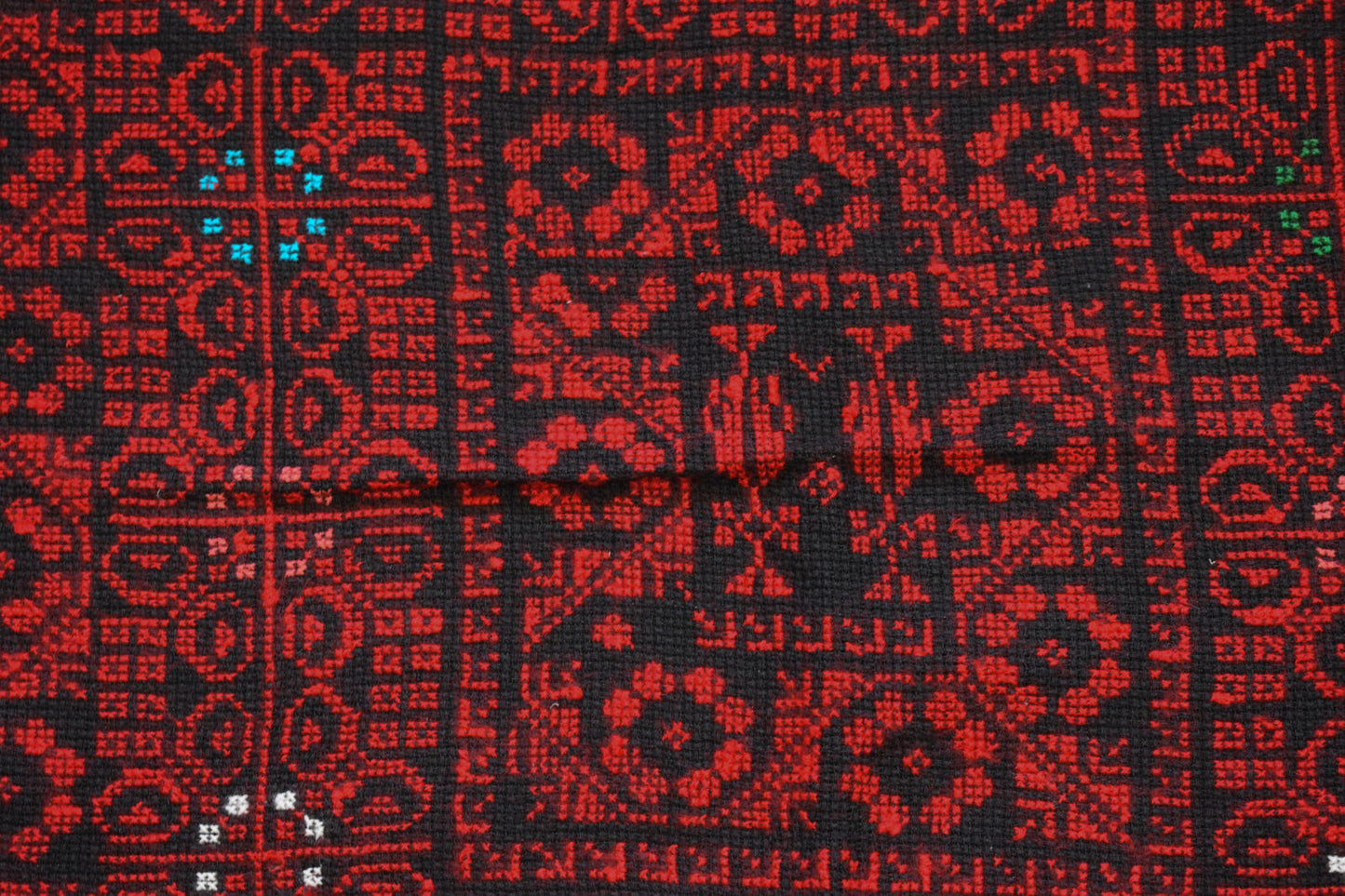 Egyptian Palestinian Bedouin Tablecloth-Hand Stitched embroidered  Tablecloth