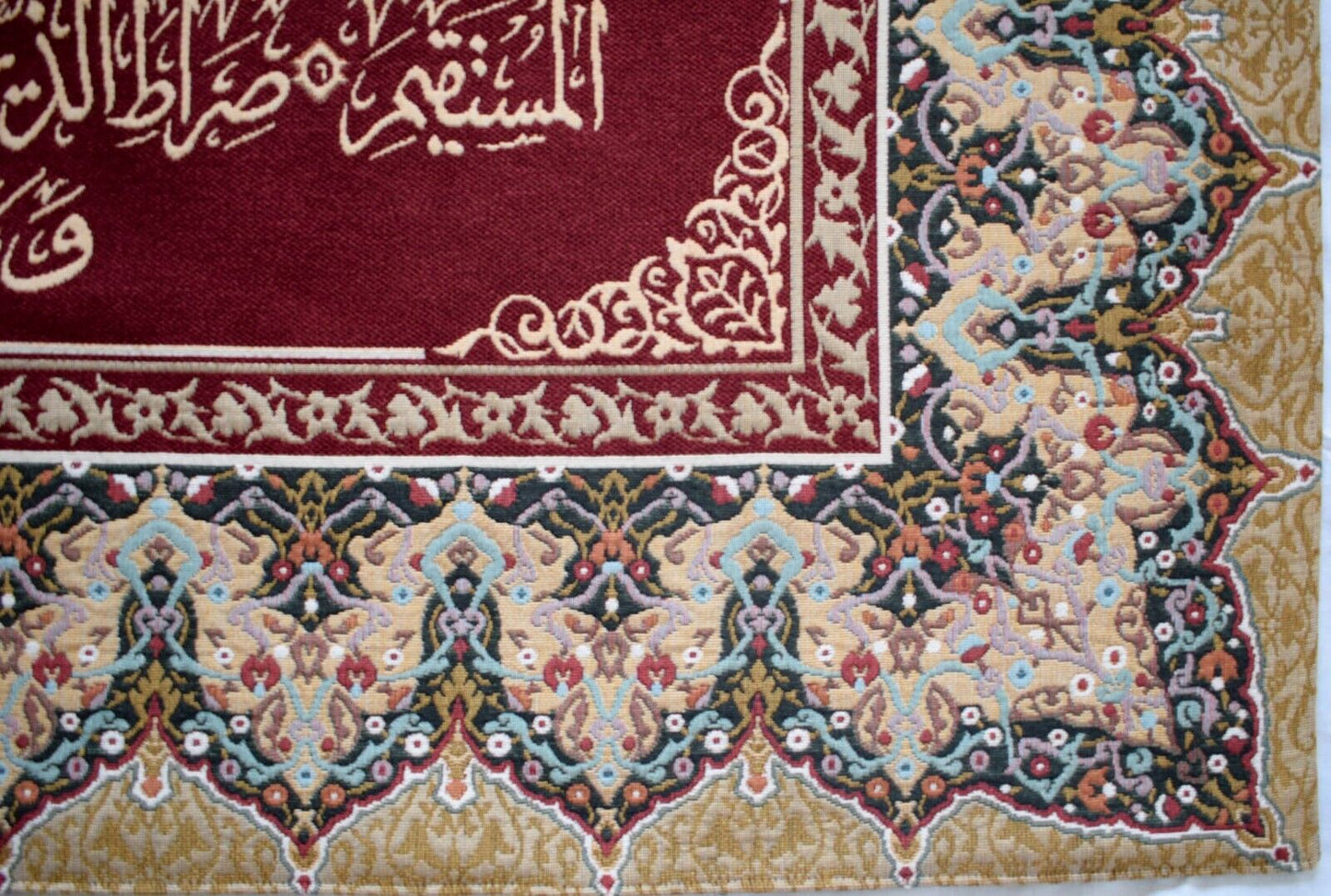 Islamic Art Quran Gobelin wall hanging tapestry Art/ 51" X 31"