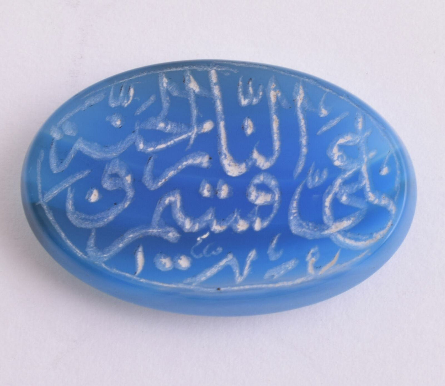 20 Blue-hand engraved yemen yemeni Agate Cabochon Cab beads-Islamic Koran Quran