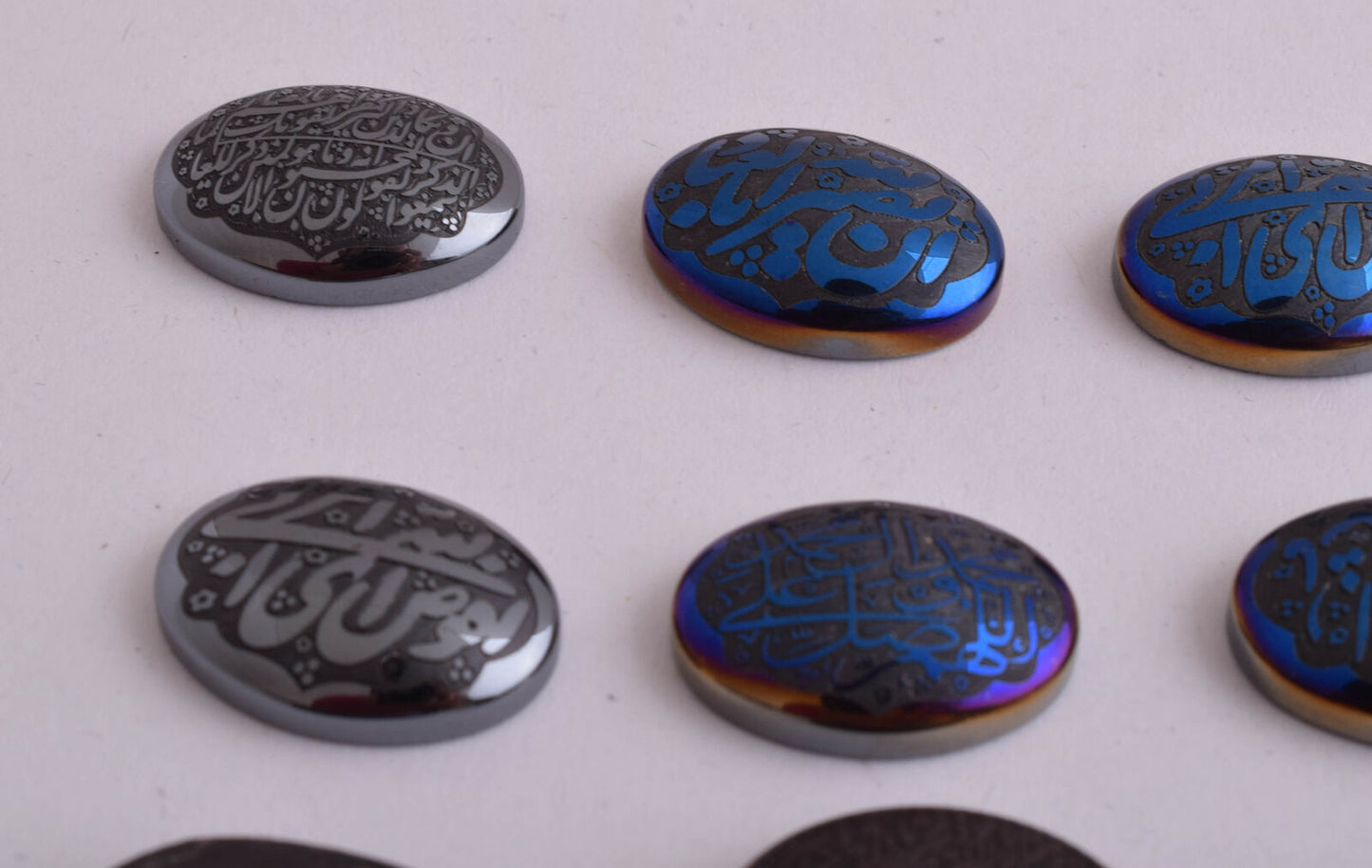 17 Hematite cab cabochon beads stones-Islamic-Quran-Koran-Middle Eastern