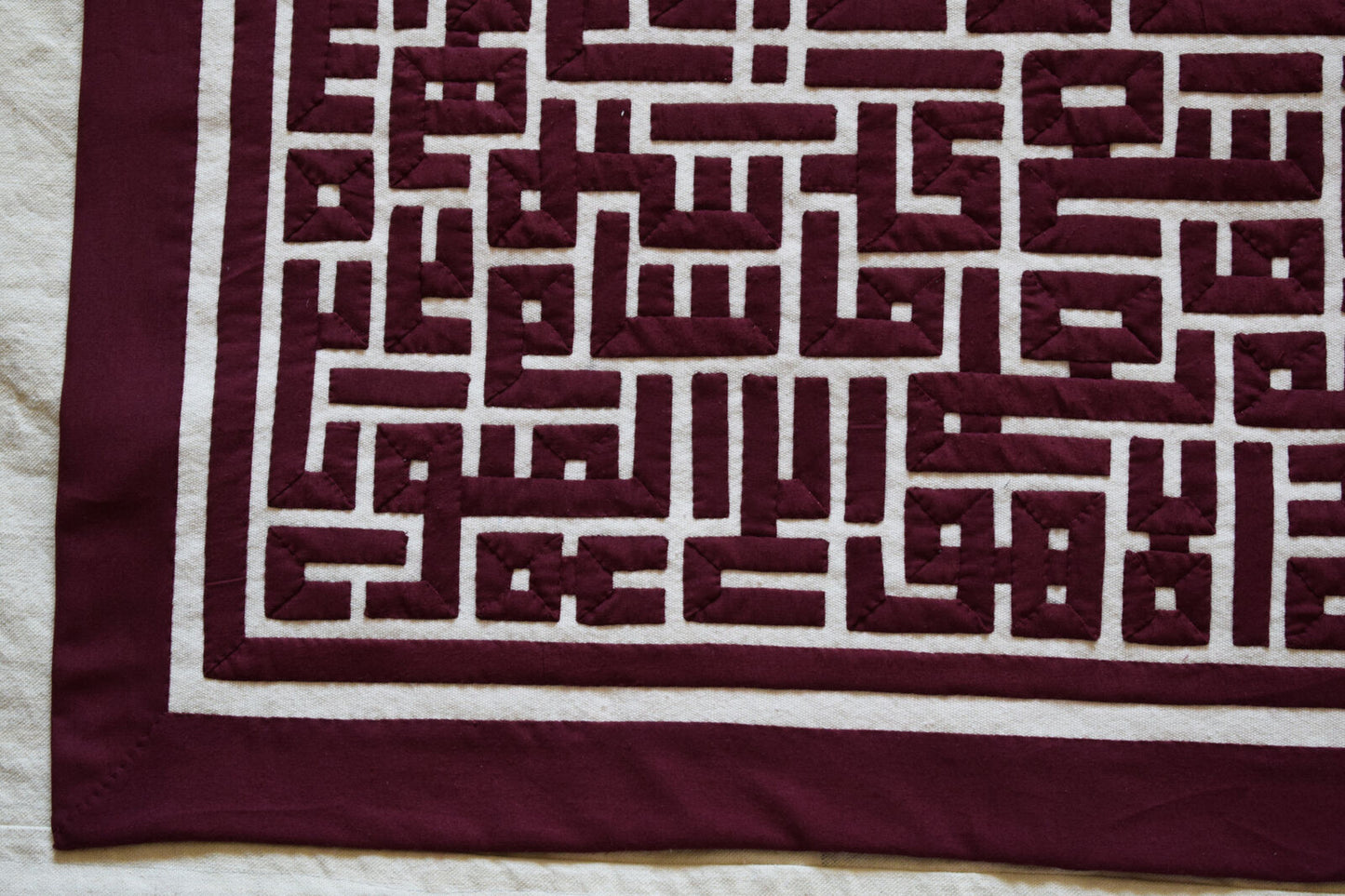 handmade quilt-patchwork quilt-wall hanging tapestry-Islamic tapestry-wall art