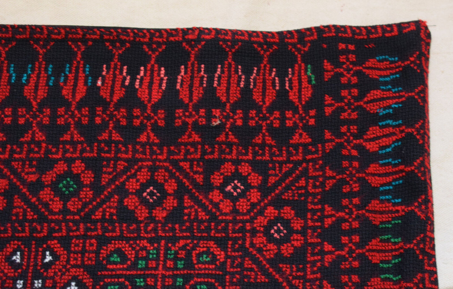 Egyptian Palestinian Bedouin Tablecloth-Hand Stitched embroidered  Tablecloth