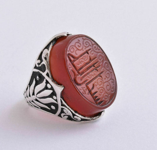 Agate aqeeq aqiq 925 Silver Men Ring- Quran-Islamic yemen- yemeni