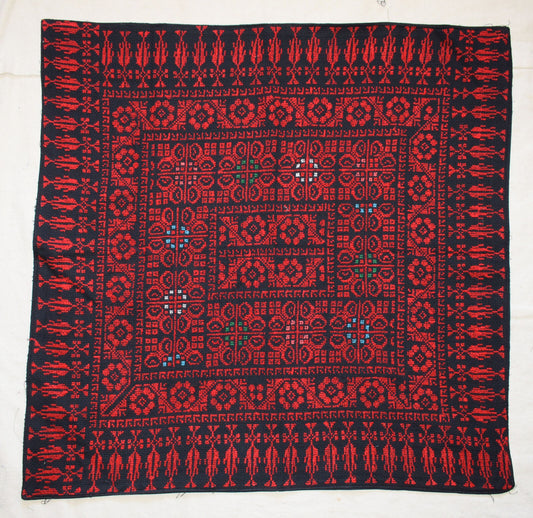 Egyptian Palestinian Bedouin Tablecloth-Hand Stitched embroidered  Tablecloth