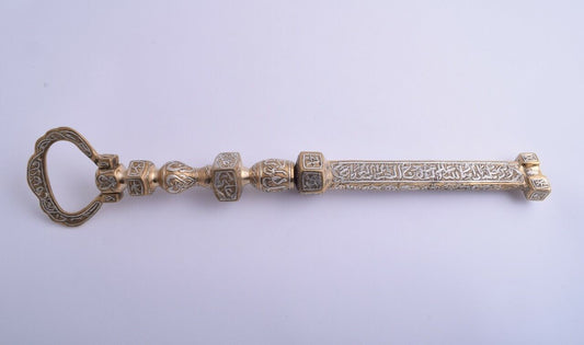 Islamic revival KAABA KEY-Mamluk style silver inlaid brass Artwork-Cairo ware