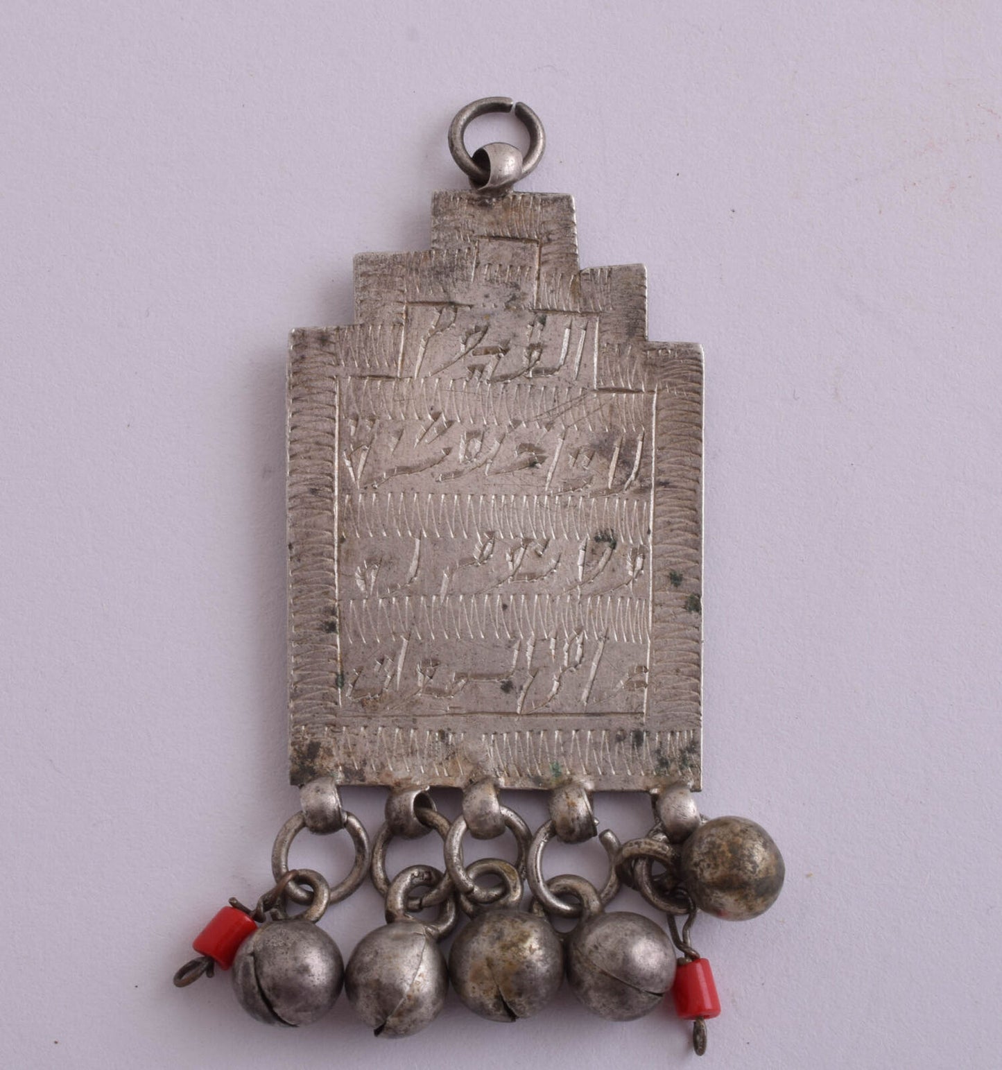 Vintage Silver Egyptian Zar Amulet Pendant-Egyptian cult rutual jewelery