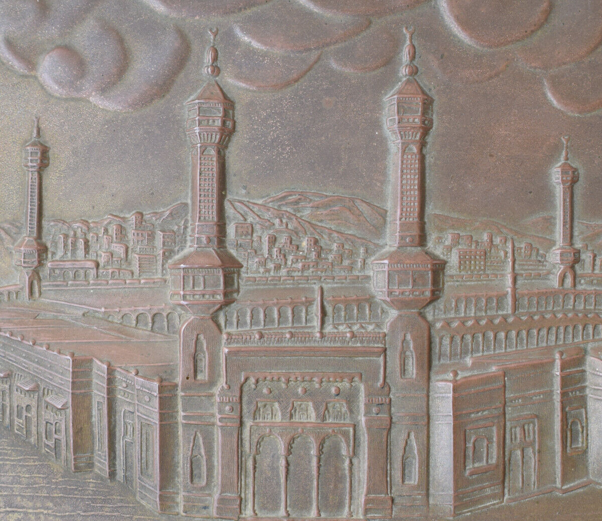 Islamic Masjid al Haram-Kaaba Saudi Arabia-Rare Vintage repousse wall hanging