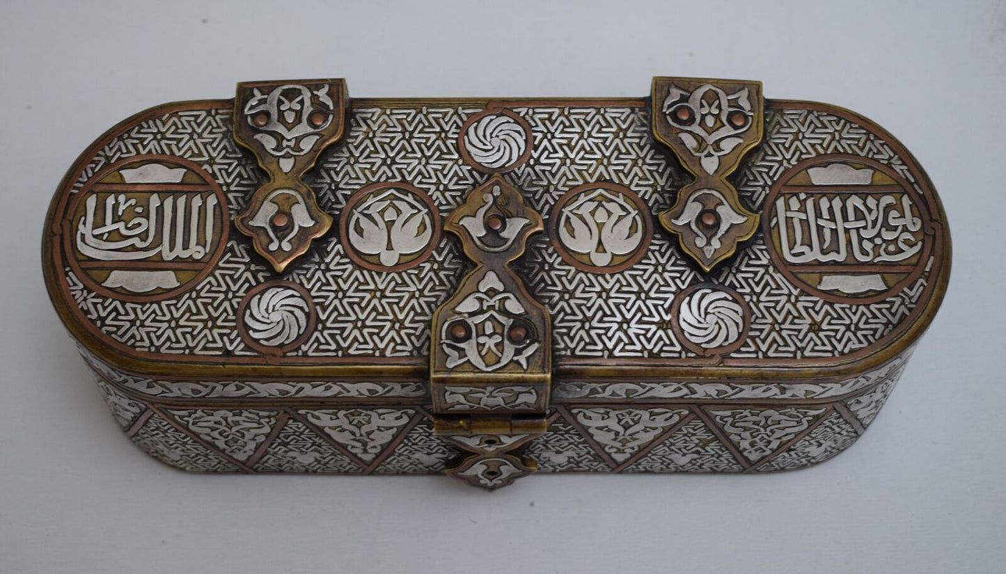 Islamic revival Mamluk style silver inlaid brass Jewelry Box-Cairo ware