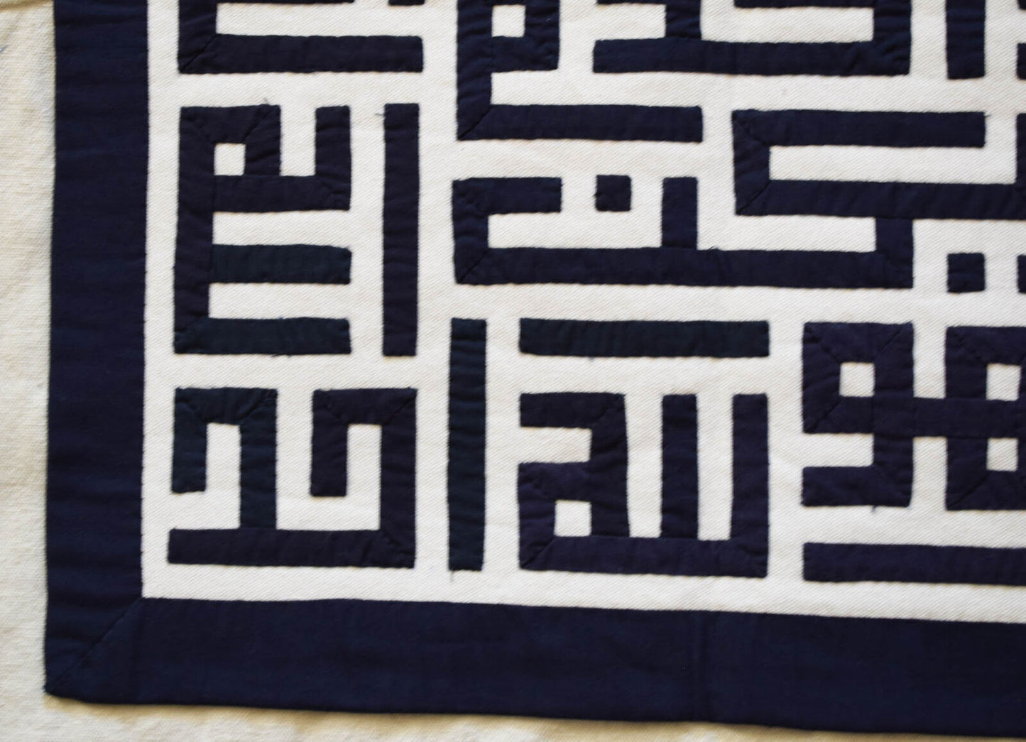 handmade quilt-patchwork quilt-wall hanging tapestry-Islamic tapestry-wall art