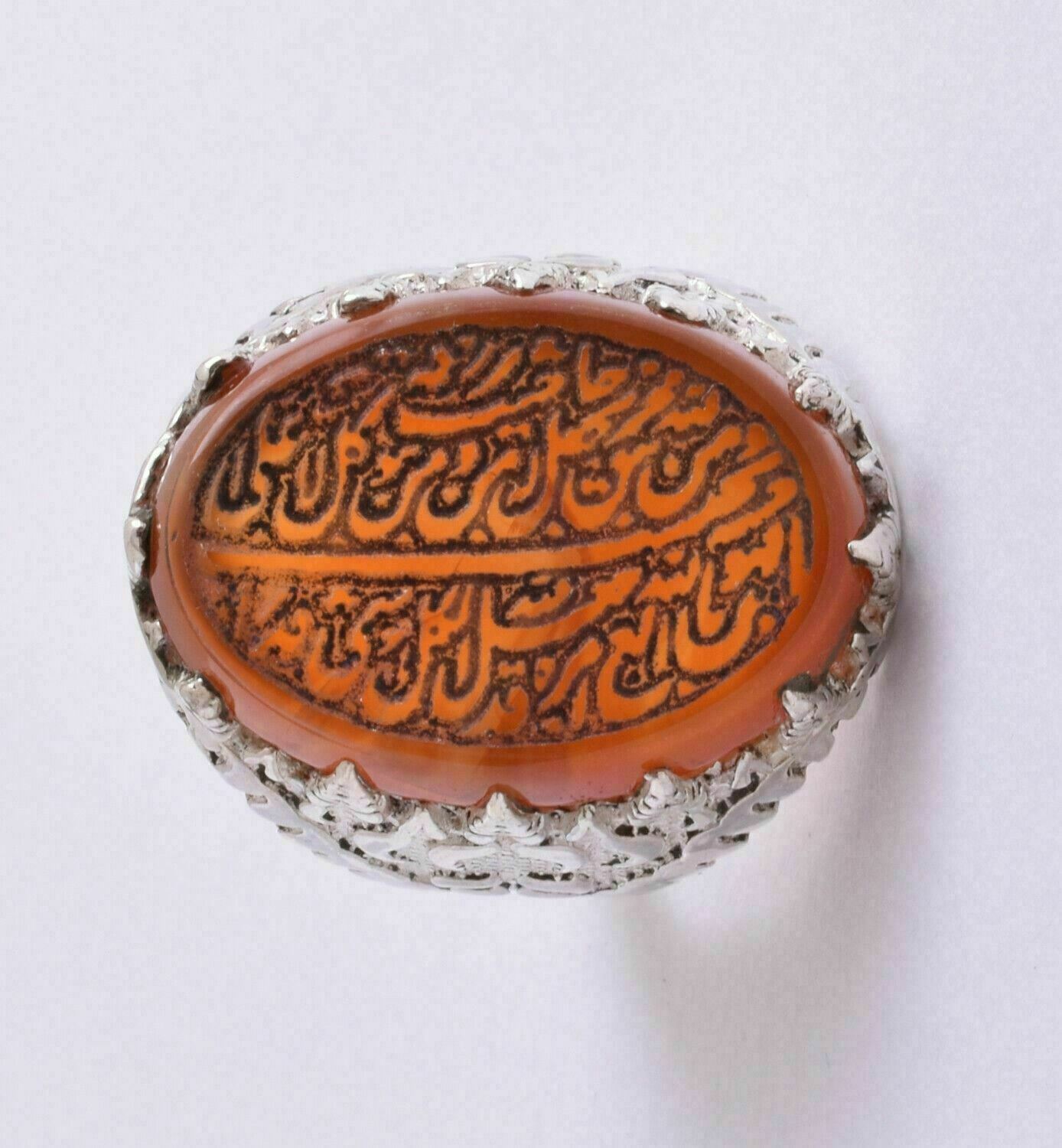 Agate aqeeq aqiq 925 Silver Men Ring- Quran-Islamic yemen- yemeni