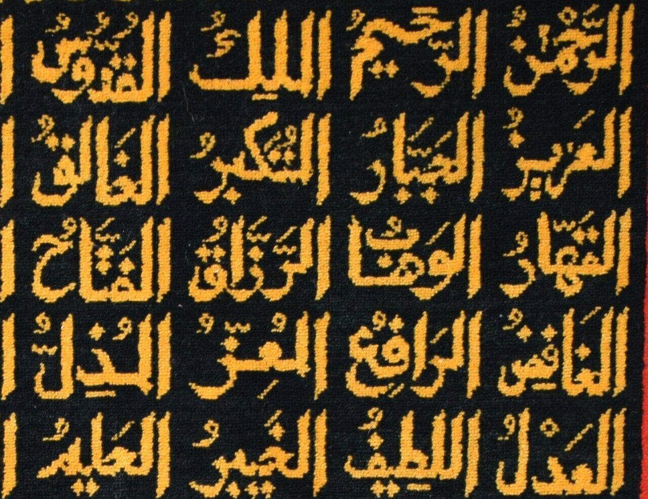 Islamic 99 names of Allah wall hanging tapestry -Wall Covering