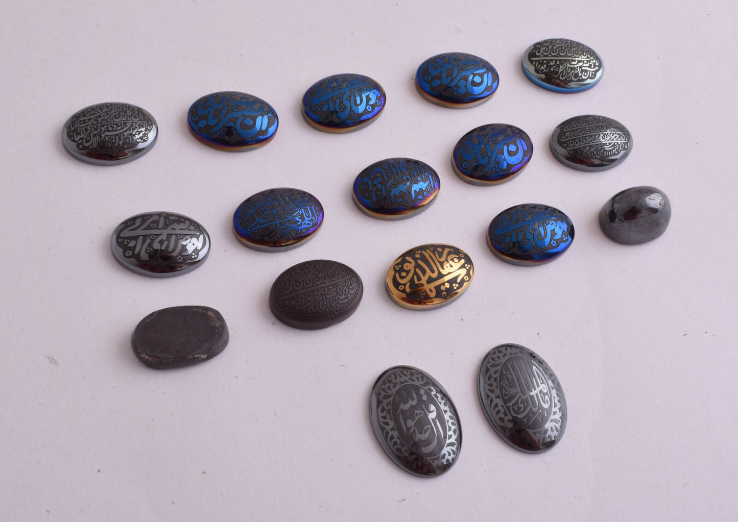 17 Hematite cab cabochon beads stones-Islamic-Quran-Koran-Middle Eastern