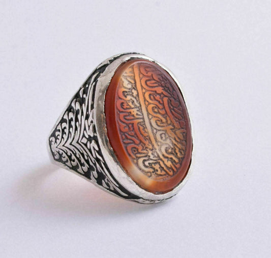 Agate aqeeq aqiq 925 Silver Men Ring- Quran-Islamic yemen- yemeni