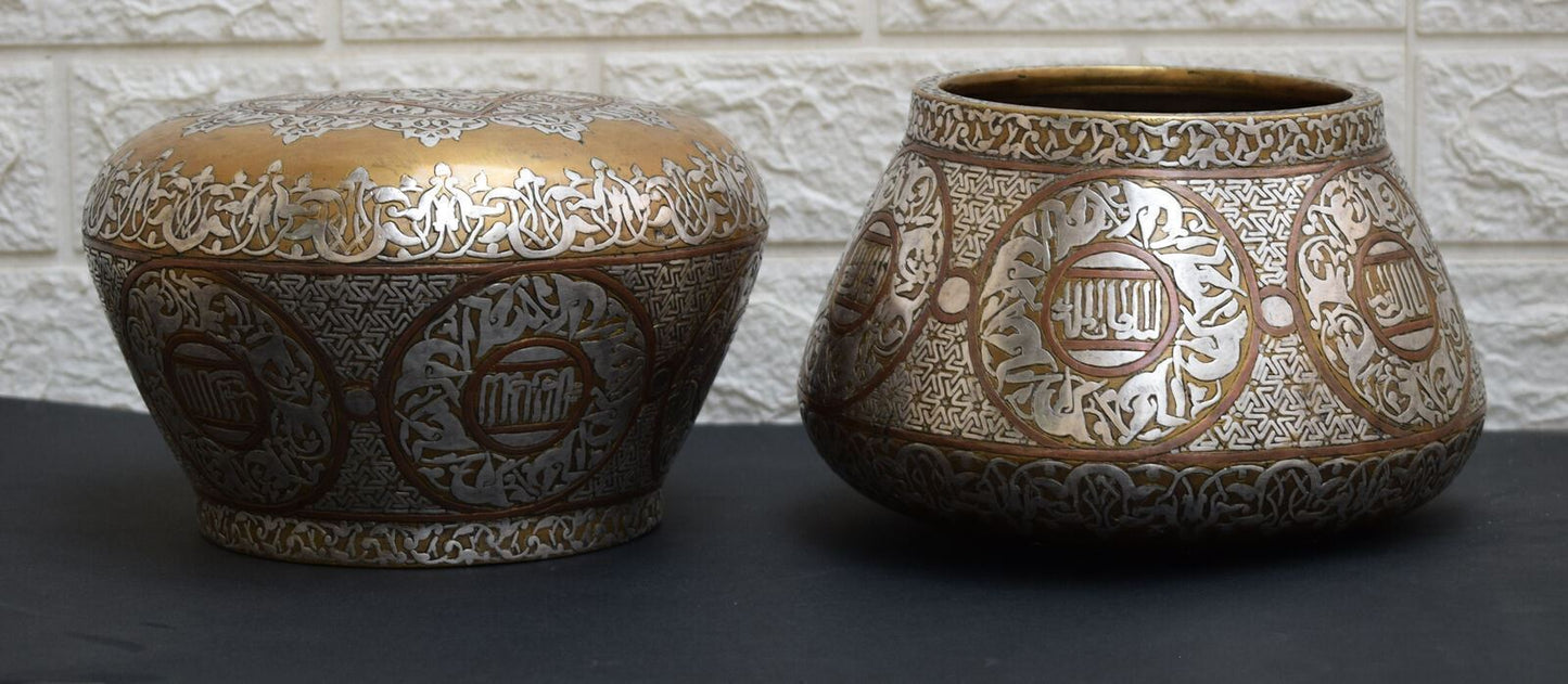 Islamic Mamluk style silver inlaid brass Artwork Bowl-Cairo ware-revival