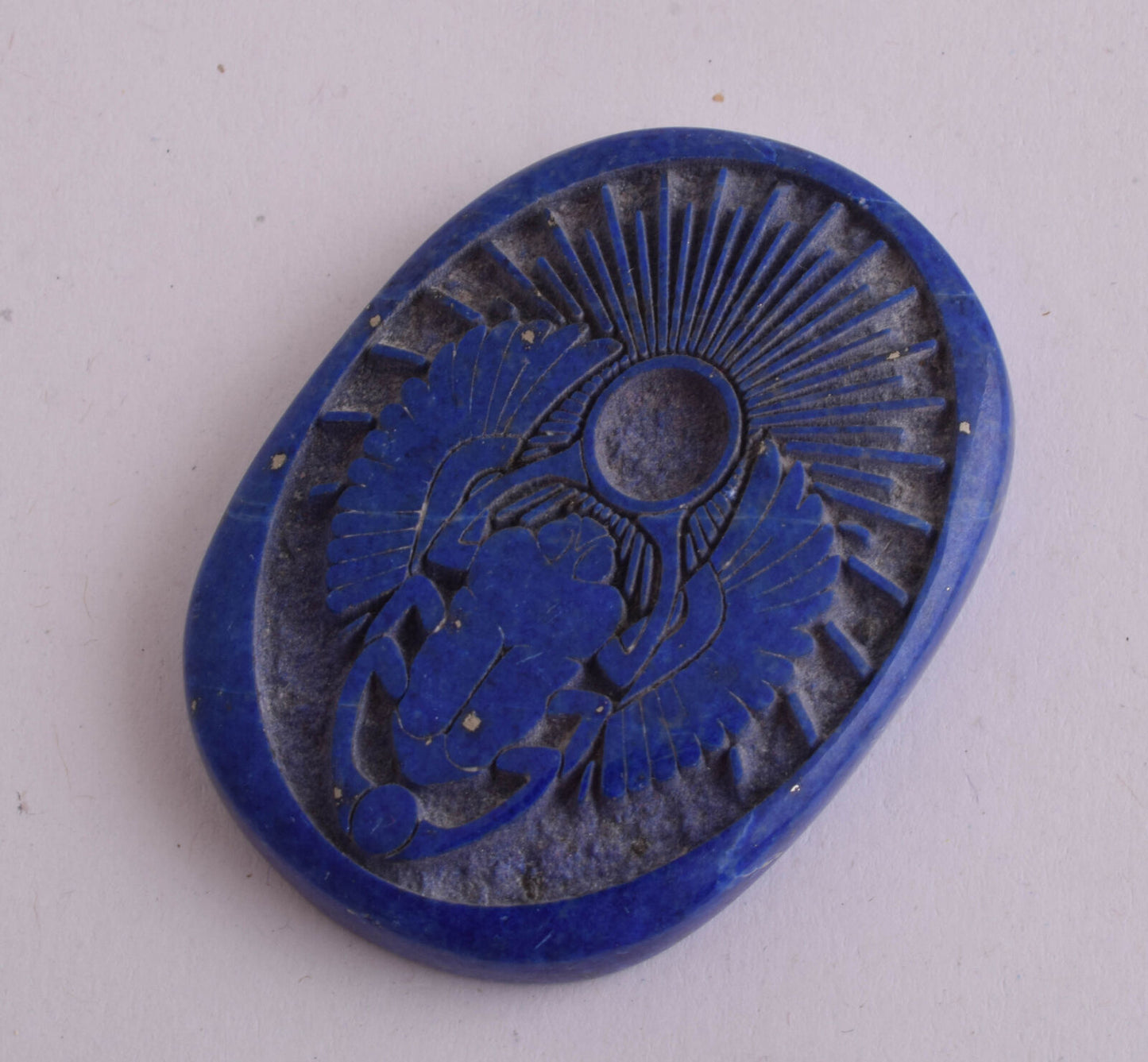 Egyptian Scarab-Carved Egyptian Lapis Lazuli Scarab- 2" / 33 gram