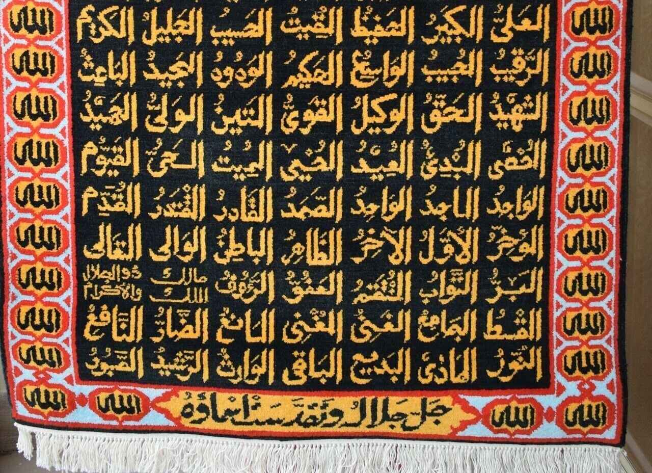 Islamic 99 names of Allah wall hanging tapestry -Wall Covering