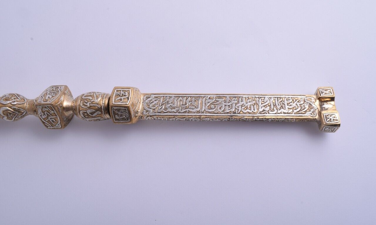 Islamic revival KAABA KEY-Mamluk style silver inlaid brass Artwork-Cairo ware