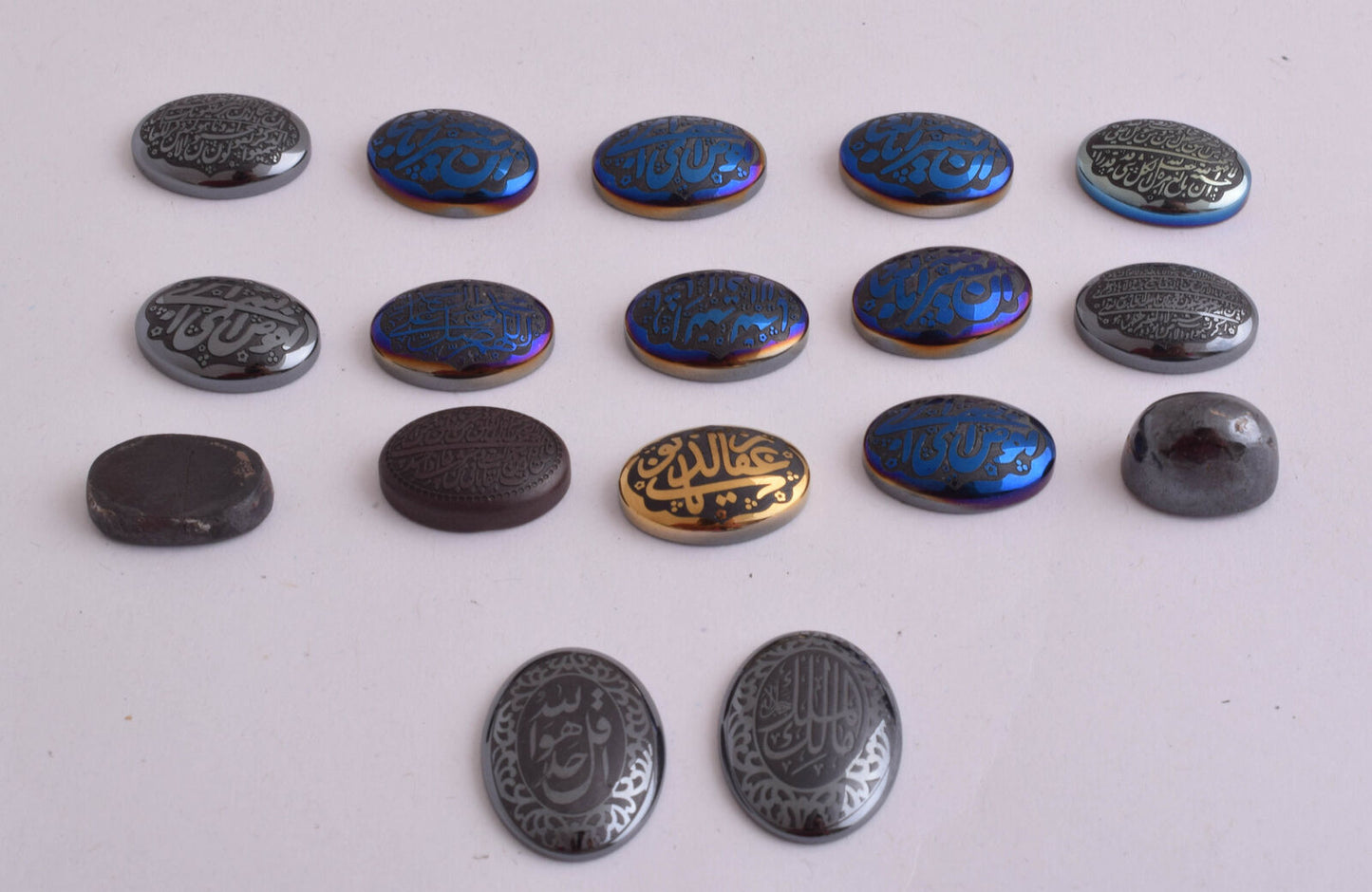 17 Hematite cab cabochon beads stones-Islamic-Quran-Koran-Middle Eastern