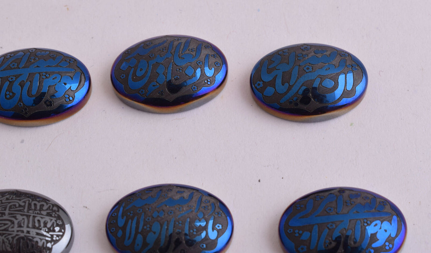 15 Hematite cab cabochon beads stones-Islamic-Quran-Koran-Middle Eastern