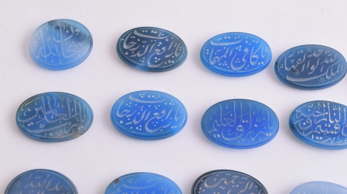 20 Blue-hand engraved yemen yemeni Agate Cabochon Cab beads-Islamic Koran Quran