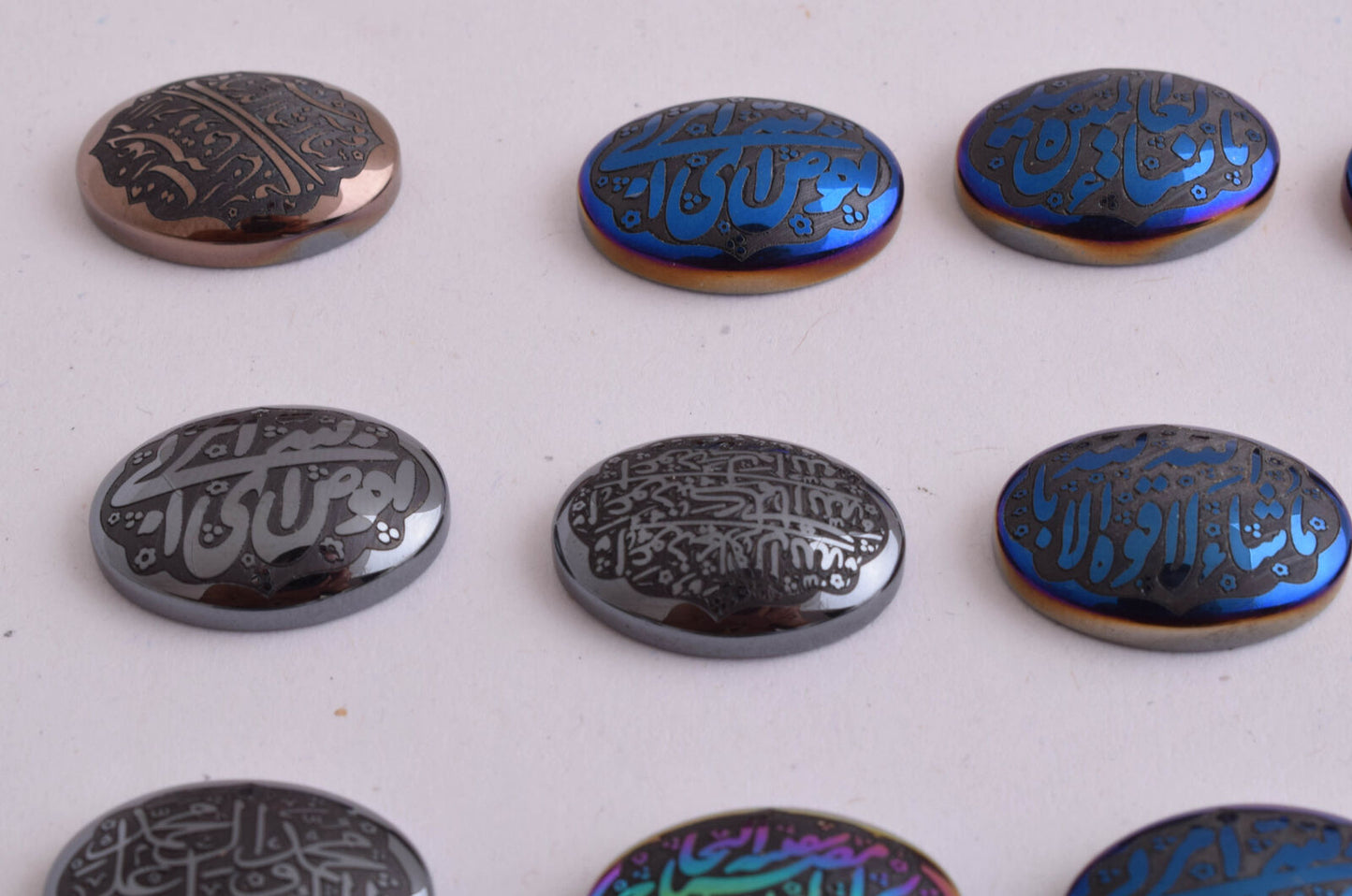 15 Hematite cab cabochon beads stones-Islamic-Quran-Koran-Middle Eastern