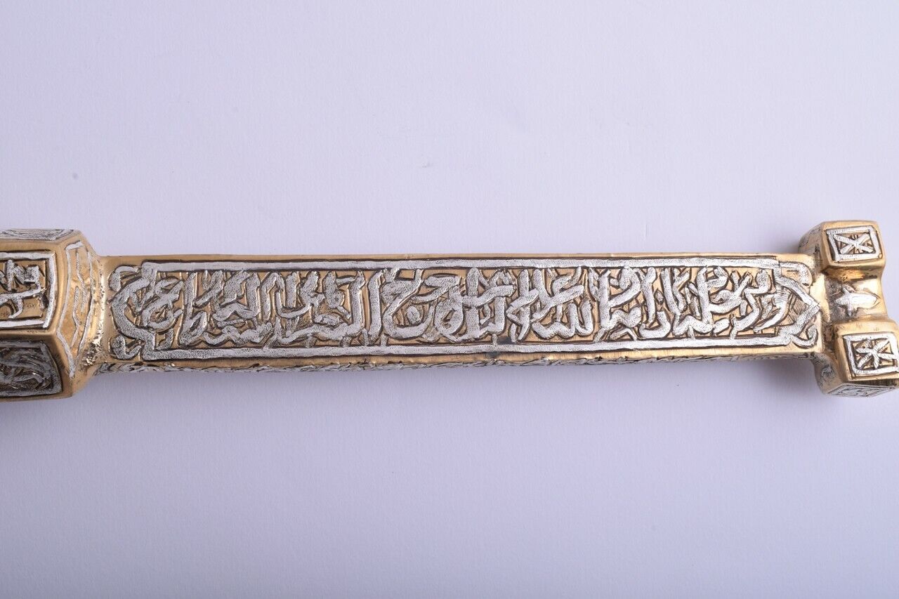 Islamic revival KAABA KEY-Mamluk style silver inlaid brass Artwork-Cairo ware