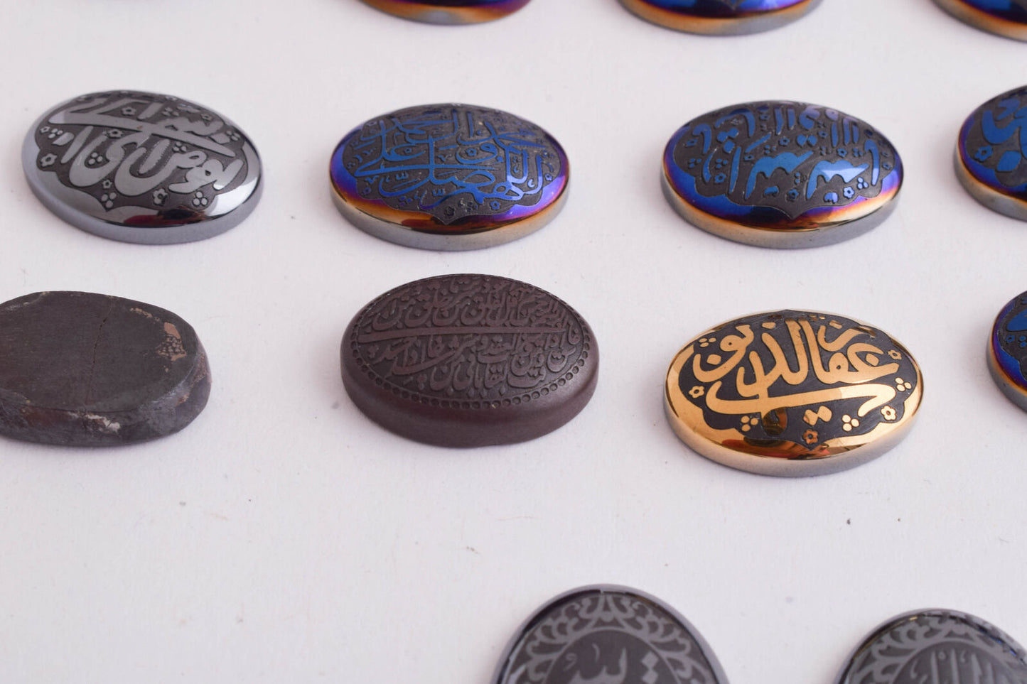 17 Hematite cab cabochon beads stones-Islamic-Quran-Koran-Middle Eastern