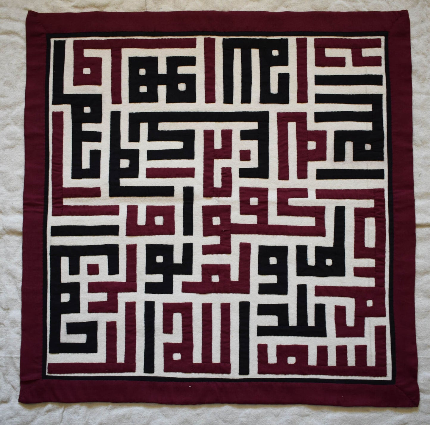 handmade quilt-patchwork quilt-wall hanging tapestry-Islamic tapestry-wall art