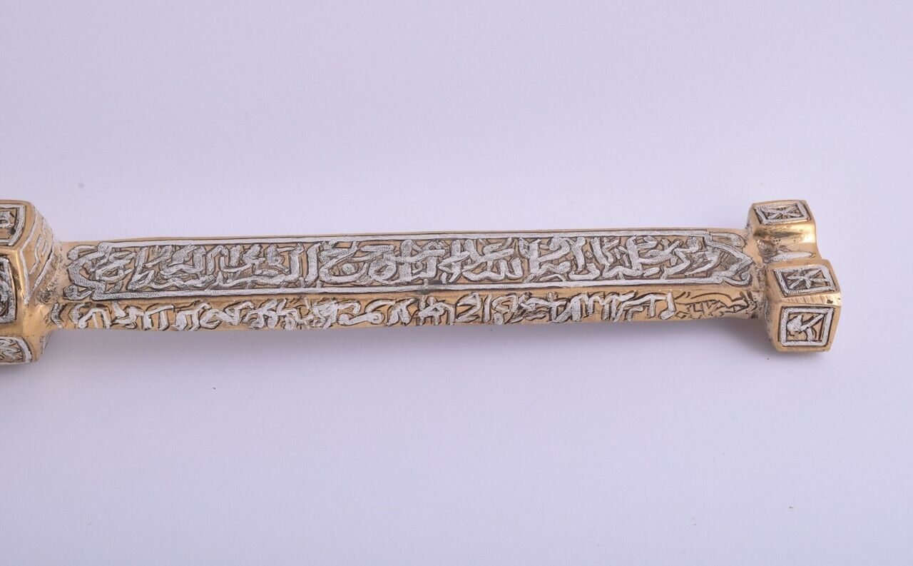 Islamic revival KAABA KEY-Mamluk style silver inlaid brass Artwork-Cairo ware