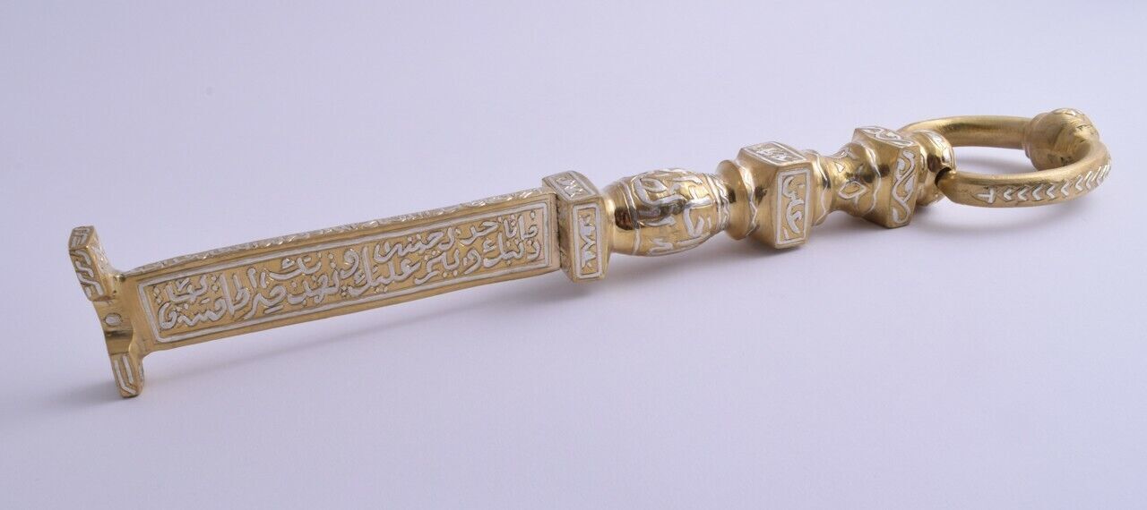 Islamic revival KAABA KEY-Mamluk style silver inlaid brass Artwork-Cairo ware